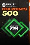 Игровая валюта FIFA 23 ✅ 500 Поинтов ⭐️Region Free - irongamers.ru