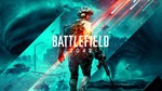 Battlefield 2042 ✅ Origin Key ⭐️ Region Free - irongamers.ru
