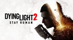 Dying Light 2: Stay Human ✅ Steam ключ