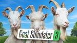 Goat Simulator 3 * Epic Games**Region Free ( КРОМЕ РФ )