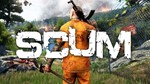 SCUM * Steam Ключ** Все регионы