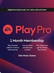 EA Play Pro ✅ Подписка на 1 МЕСЯЦ ⭐️ Все регионы