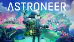 Astroneer ✅ Steam ключ ⭐️Все регионы - irongamers.ru