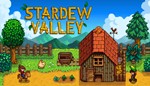 Stardew Valley * Steam ключ **ЕВРОПА