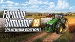 Farming Simulator 19 Platinum✅ Steam ключ ⭐️Все регионы