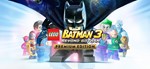 🔑LEGO Batman 3: Beyond Gotham Premium 🔥 Steam ключ 😊