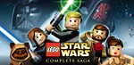 🌌 LEGO Star Wars Complete Saga 🌍 Steam ключ 🎮 Global