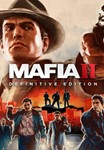 🔫 Mafia II: Definitive Ed. 🌍 Steam Ключ 🎮 Европа