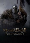 🗡️ Mount & Blade II: Bannerlord🌍 Steam ключ 🎮 Global