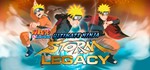 * NARUTO SHIPPUDEN: Ultimate Ninja  * Steam * GLOBAL