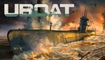 * UBOAT * Steam ключ