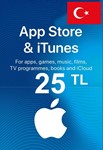 💳 App Store & iTunes Подарочная Карта 100 TRY🚀Турция