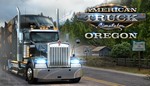 🚛 American Truck  🗺️ Oregon 🔑 Steam Key 🔥 GLOBAL
