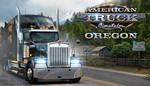 * American Truck  ** Oregon * Steam Key * GLOBAL