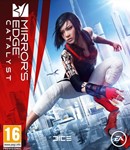* Mirror´s Edge Catalyst * Origin ключ * GLOBAL