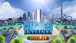 * Cities Skylines * Parklife * Edition * Steam Key