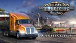 🚚 American Truck Simulator 🗾 Washington 🔑 Steam Key