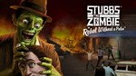 **** Stubbs the Zombie in Rebel Without a Pulse*Steam