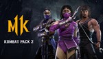 😈 Mortal Kombat 11 🔑 Kombat Pack 2 🔥 Steam 🌎 GLOBAL