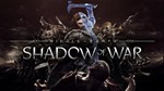 🗡️Middle-earth: Shadow of War🔑Standard Edition🔥Steam