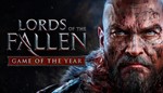 🤴 Lords of the Fallen 🏆 GOTY🔑 Steam 🌎 GLOBAL - irongamers.ru