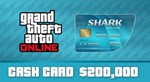 🐯 GTA Online 💰 Tiger Shark Cash Card 200K 💻 Rockstar