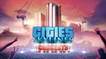 🎶 Cities: Skylines 🎵 Concerts 🔑 Steam Key 🌎 GLOBAL