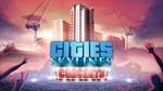 * Cities: Skylines * Concerts * Steam Key * GLOBAL