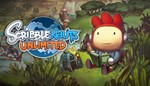 * Scribblenauts Unlimited * Steam Key * GLOBAL