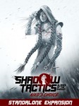 * Shadow Tactics: Aiko´s Choice * Steam Key * GLOBAL