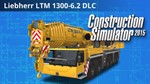 * Construction Simulator 2015: Liebherr LTM 1300 6.2