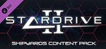* StarDrive 2 ** Shipyards Content Pack * Steam Key