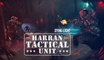 * Dying Light * Harran Tactical Unit * Steam Key *
