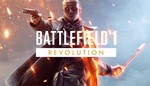 ⚔️ Battlefield 1 Revolution 🔑 Steam ключ 🌎 GLOBAL