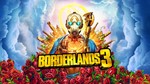 🔑 Borderlands 3 🔥 Standard Ed. Steam Key 🌍 (CIS) 🤩