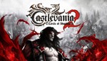* Castlevania: Lords of Shadow 2 * Steam Key *GLOBAL