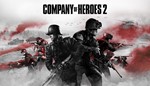 💪🏼 Company of Heroes 2 🔑 Steam Key 🌎 GLOBAL 🔥