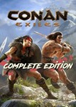 ** Conan Exiles * Complete Ed. * Steam Key * GLOBAL