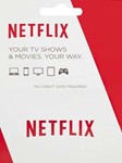 Netflix ✅ Подарочная карта 75-100-200 TL ⭐️ Турция