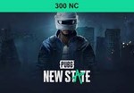 🎮 PUBG New State (Mobile) 😎 300-35000 NC🌐Все регионы