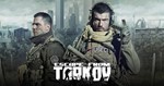 🔑 Escape From Tarkov 🔥 Battlestate Key 🌎 GLOBAL - irongamers.ru