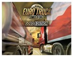 🚚 Euro Truck Simulator 2 💰 Gold Edition 🔑 Steam ключ
