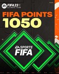 FIFA 23 🔥 Ultimate Team 1050 💰 FUT Points 🔑 Origin