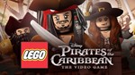 🏴‍☠️ LEGO Pirates of the Caribbean 🔑  Steam