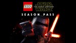 LEGO Star Wars 🚀 Force Awakens 🔑 Season Pass 🔥 Steam