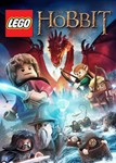 🗝 LEGO The Hobbit 🌍 Steam ключ 🔥 GLOBAL