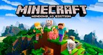 Minecraft: Windows 10 Edition 🔑 Microsoft ключ 🟢 ARG