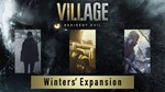 🧟‍♂️ Resident Evil 8: Village 🥶 Winters’ Expansion
