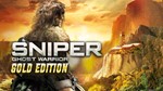 * Sniper Ghost Warrior * Gold Edition * Steam ключ