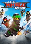 🔑 LEGO NINJAGO Movie 🎮 Steam ключ 🔥 GLOBAL
